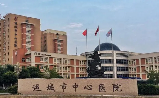 運(yùn)城市中心醫(yī)院整形科硅膠隆胸技術(shù)怎么樣?術(shù)后半年恢復(fù)案例|價(jià)格多少