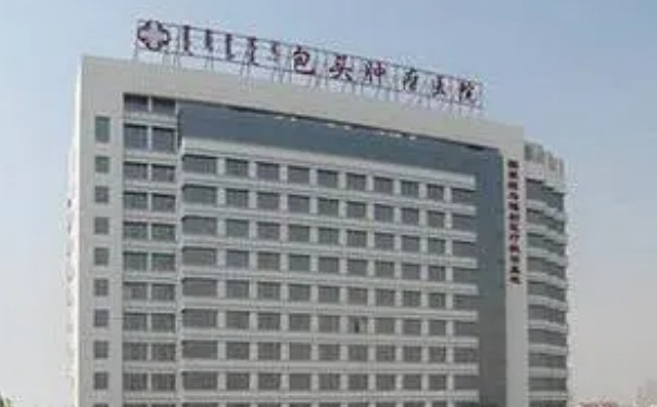 包頭市第七醫(yī)院美容科硅膠隆胸多少錢?術(shù)后三個(gè)月案例曝光