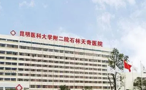 昆明醫(yī)科大學(xué)第二附屬醫(yī)院整形外科脂肪隆胸術(shù)后三個月案例點(diǎn)評&技術(shù)怎么樣?