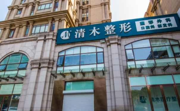 北京清木醫(yī)療美容診所做雙眼皮120天案例恢復過程&技術怎么樣?