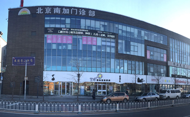 北京南加門診部雙眼皮價(jià)目表?術(shù)后半年案例點(diǎn)評(píng)