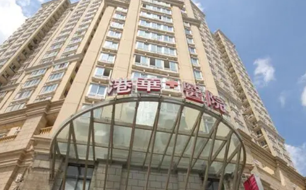 上海港醫(yī)院三點(diǎn)雙眼皮術(shù)后一年案例曝光&價(jià)格查詢?