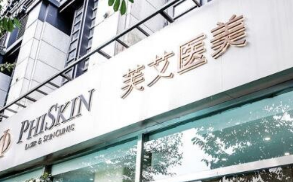 杭州芙艾整形醫(yī)院植發(fā)技術(shù)亮點(diǎn)怎么樣?術(shù)后90天案例&費(fèi)用查詢(xún)