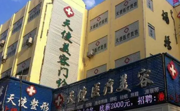 宿州天使整形醫(yī)院植發(fā)手術(shù)技術(shù)特點怎么樣?90天案例點評