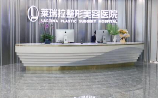 成都萊瑞拉醫(yī)療美容頭發(fā)種植術(shù)后三個(gè)月案例揭秘|技術(shù)風(fēng)格怎么樣?多少錢(qián)？