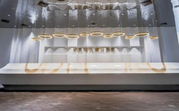 南京河西美容醫(yī)院植發(fā)術后一年案例揭秘(效果怎么樣?技術特色)