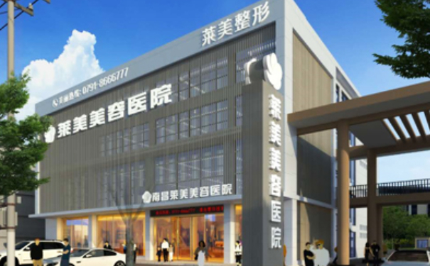 南昌萊美美容醫(yī)院植發(fā)費(fèi)用明細(xì)?半年案例恢復(fù)過程