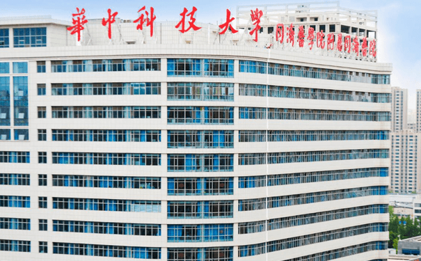 華中科技大學(xué)同濟(jì)醫(yī)學(xué)院醫(yī)院植發(fā)120天術(shù)后案例反饋(效果怎么樣?技術(shù)評(píng)價(jià))