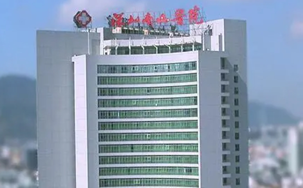 南山醫(yī)院脂肪填充術(shù)后一年案例欣賞|技術(shù)評(píng)價(jià)怎么樣?收費(fèi)標(biāo)準(zhǔn)