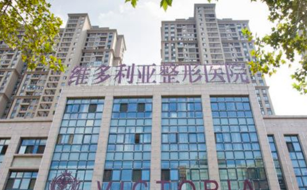 拉薩維多利亞整形醫(yī)院全臉脂肪填充費(fèi)用查詢?術(shù)后三個(gè)月案例欣賞