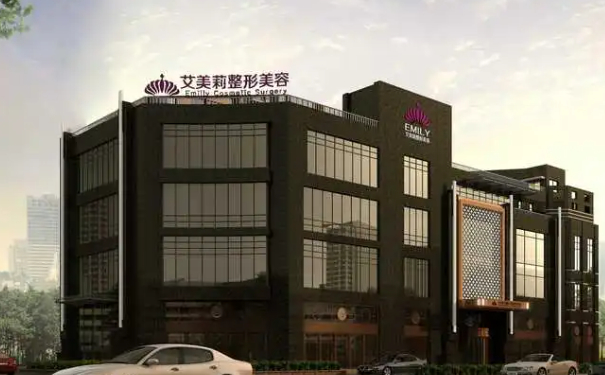 鹽城艾美莉整形美容醫(yī)院脂肪填充怎么樣價(jià)格明細(xì)術(shù)后90天案例&技術(shù)等級(jí)