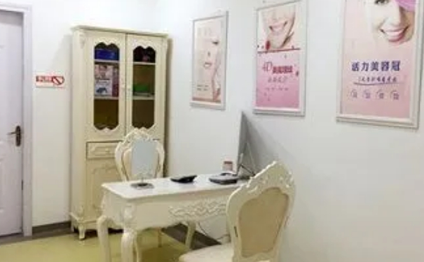 永川美康醫(yī)療美容醫(yī)院脂肪填充技術(shù)怎么樣?三個(gè)月術(shù)后恢復(fù)案例|價(jià)目一覽表