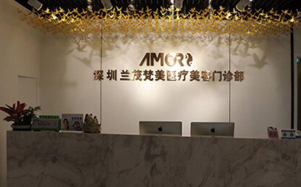 深圳蘭茂梵美醫(yī)療美容門診部脂肪填充90天求美案例|技術(shù)測(cè)評(píng)怎么樣?費(fèi)用多少