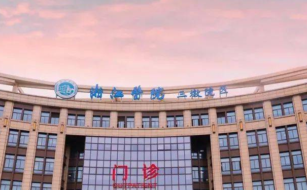 浙江醫(yī)院平偉東膠原蛋白豐鼻唇溝技術(shù)怎么樣?價目表?案例點(diǎn)評