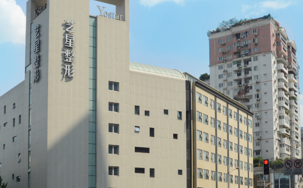 成都藝星謝雯醫(yī)生怎么樣?案例揭秘&技術(shù)亮點(diǎn)