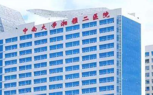 中南大學(xué)湘雅二醫(yī)院王玉銀面部筋膜提升手術(shù)案例評價&價格?