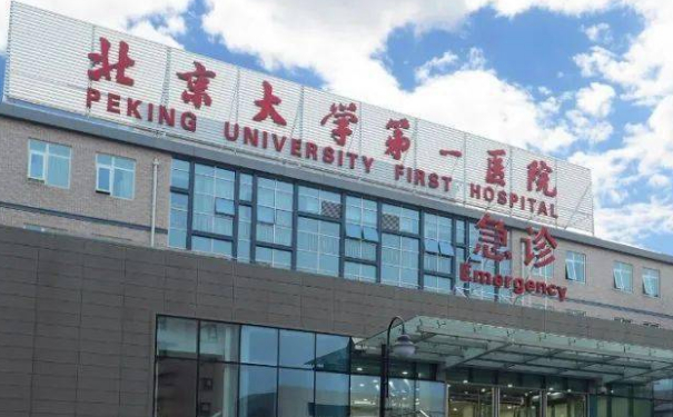 北京大學第一醫(yī)院溶脂瘦臉術后三個月野生案例(效果怎么樣?技術優(yōu)點)