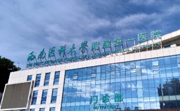 西南醫(yī)科大學附屬醫(yī)院玻尿酸去黑眼圈怎么樣?多少錢?術(shù)后120天案例&技術(shù)風格