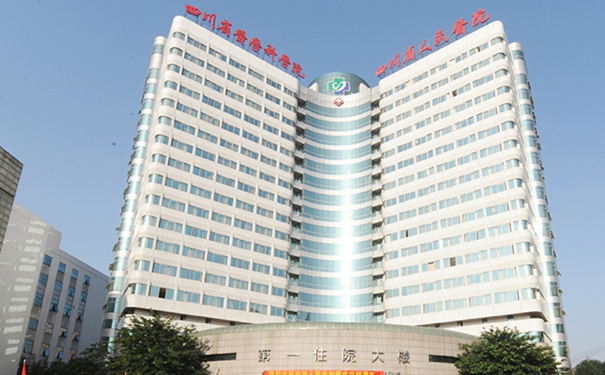 四川省人民醫(yī)院厚唇整形醫(yī)生排名,技術(shù)水平?案例細(xì)節(jié)