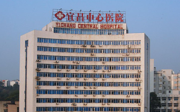 宜昌市中心人民醫(yī)院膠原蛋白填充鼻唇溝醫(yī)生排名,費用明細(xì)?心動案例