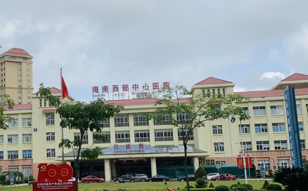 海南西部中心醫(yī)院填充鼻唇溝醫(yī)生排名,費用查詢?求美案例