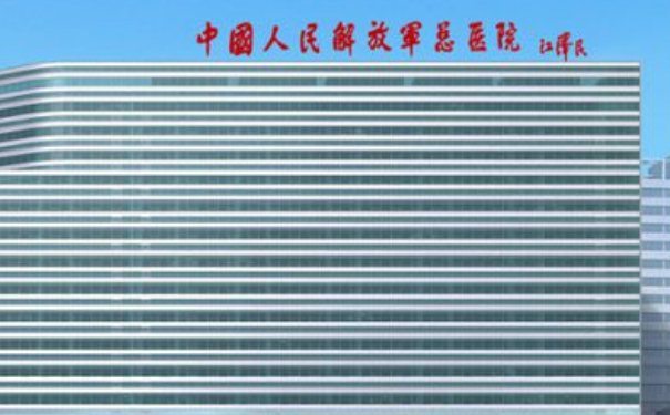 中國人民解放軍總醫(yī)院海南醫(yī)院趙梓綱去除鼻唇溝收費(fèi)標(biāo)準(zhǔn)?技術(shù)風(fēng)格&經(jīng)驗(yàn)案例