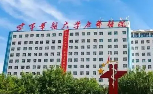 空軍軍醫(yī)大學(xué)唐都醫(yī)院霍君藝v臉提升技術(shù)能力怎么樣?恢復(fù)案例&口碑反饋