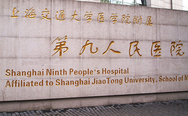 上海九院王智超消除眼袋手術技術特色怎么樣?案例欣賞