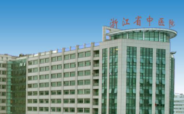 浙江省中醫(yī)院opt脫毛價格表?技術(shù)亮點&案例分享