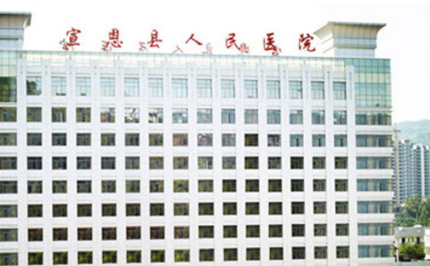 宣恩縣人民醫(yī)院太陽凹陷填充術后案例|技術測評怎么樣?效果測評