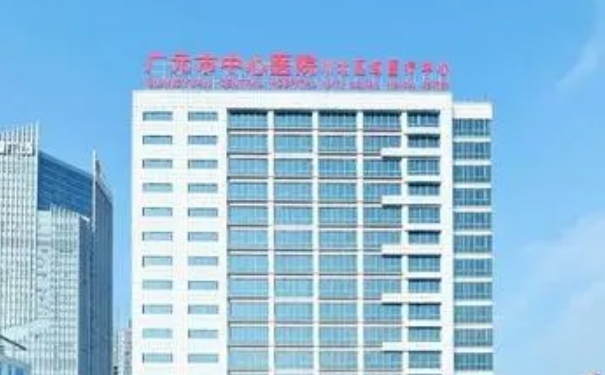 廣元市中心醫(yī)院牙齒歪斜矯正醫(yī)生排名,技術(shù)評(píng)測&醫(yī)院優(yōu)勢