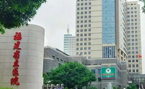 福建省立醫(yī)院祛疤技術(shù)優(yōu)勢怎么樣?案例反饋&專家簡介