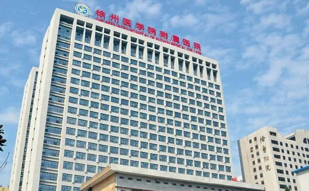 徐州醫(yī)科大學(xué)附屬醫(yī)院定點(diǎn)雙眼皮醫(yī)生排名,價(jià)格明細(xì)?心動(dòng)案例