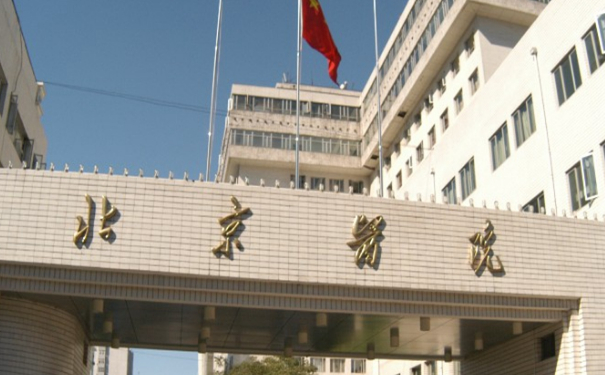 北京醫(yī)院錢文江光子嫩膚技術(shù)評價怎么樣?案例盤點&專家介紹