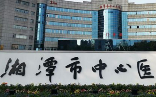 湘潭市中心醫(yī)院電波拉皮案例曝光&價格明細?