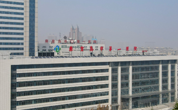 秦皇島市第一醫(yī)院臉頰凹陷填充價格明細?技術測評_醫(yī)生簡介