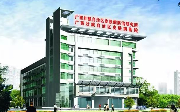 廣西壯族自治區(qū)皮膚病醫(yī)院激光去雀斑費用多少?技術水平_疑問解答