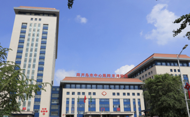 葫蘆島市中心醫(yī)院進(jìn)口牙套矯正變美案例&技術(shù)怎么樣?