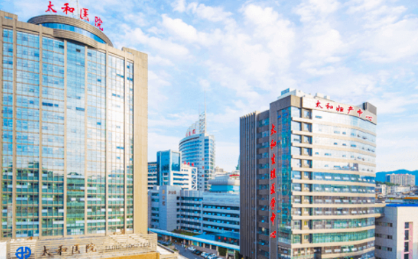 十堰市太和醫(yī)院牙齒擁擠矯正術后90天案例|技術等級怎么樣?醫(yī)生信息