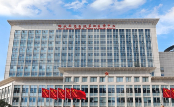 中國人民解放軍總醫(yī)院第四醫(yī)學(xué)中心李東杰祛疤術(shù)后6個月案例&費用標(biāo)準(zhǔn)?