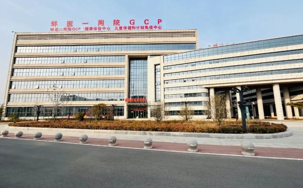 蚌埠醫(yī)學(xué)院第一附屬醫(yī)院張凱種植牙技術(shù)測評怎么樣?案例盤點(diǎn)&醫(yī)院實(shí)力分析