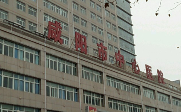 咸陽市中心醫(yī)院梁永輝眼部提升價(jià)格多少?技術(shù)點(diǎn)評_口碑反饋