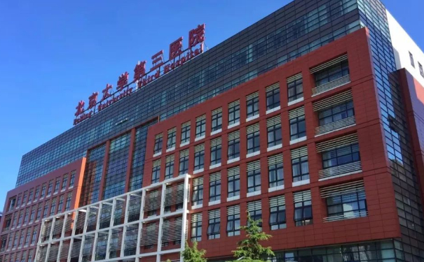 北醫(yī)三院鼻唇溝整形案例分享&一般多少錢?