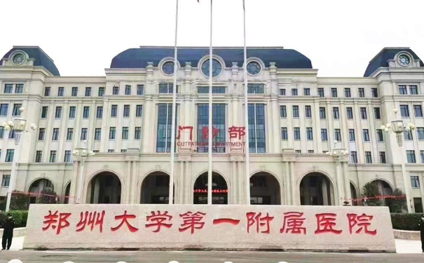 鄭州大學(xué)第一附屬醫(yī)院張建文淚溝凹陷填充經(jīng)驗案例|技術(shù)評測怎么樣?醫(yī)生介紹