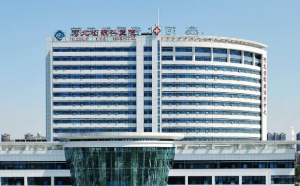 河北省眼科醫(yī)院白萍肥胖下頜角整形技術(shù)怎么樣?醫(yī)院點評