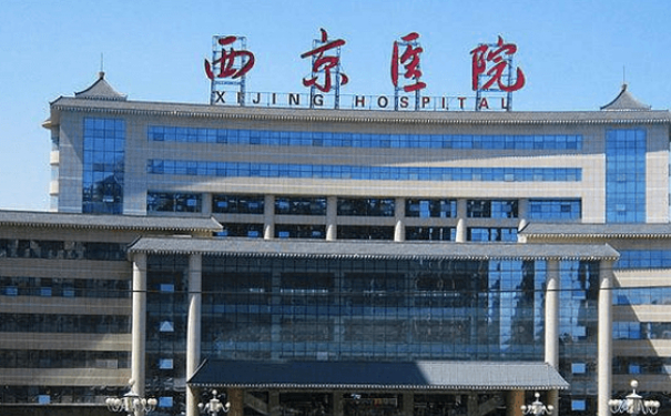 西京醫(yī)院易成剛玻尿酸填充臉部報價多少?90天案例,口碑詳情