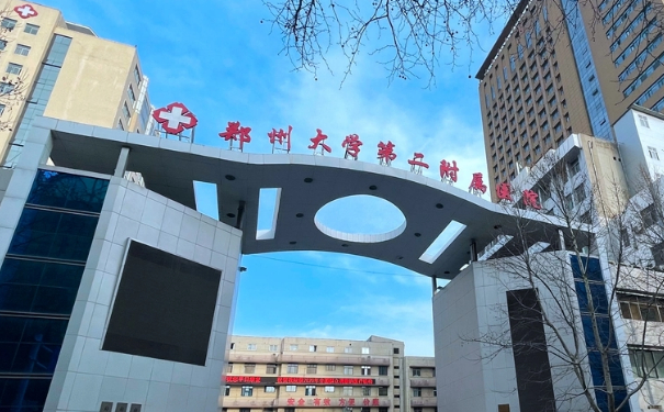 鄭州大學(xué)第二附屬醫(yī)院張志偉金屬自鎖牙套正畸案例曝光&價(jià)目表?