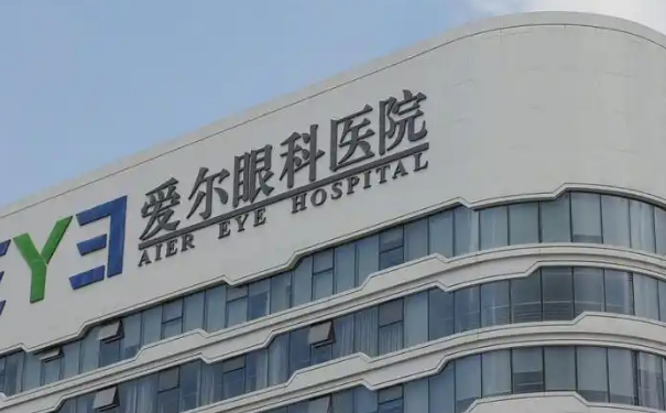 上海愛爾眼科醫(yī)院陳巖玻尿酸填充淚溝技術(shù)怎么樣?疑問解答|價目一覽表