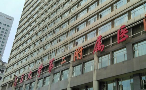 南昌大學(xué)第二附屬醫(yī)院易陽(yáng)艷臉部光子嫩膚技術(shù)測(cè)評(píng)怎么樣?術(shù)后半年案例&醫(yī)生簡(jiǎn)介