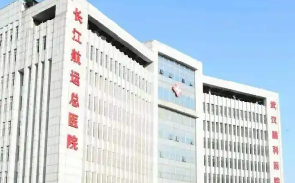 長江航運總醫(yī)院付陳慧玻尿酸填充額頭報價多少?技術特點&心動案例